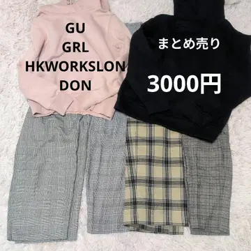 GU GRL 묶음 판매