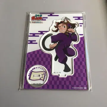 닌타마 란타로 히라타키야샤마루 아크릴 스탠드 난자타운