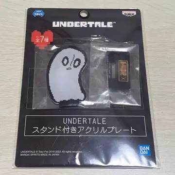 UNDERTALE 나프스타브 루크 아크릴 플레이트