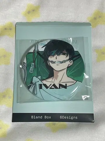 에이리언 스테이지 캔뱃지 이반 ivan