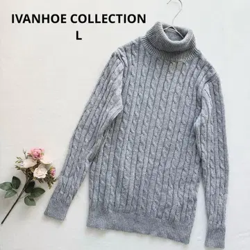 아이반호 컬렉션 그레이 케이블 짜임 터틀넥 스웨터 L