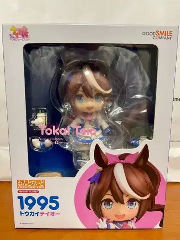 넨도로이드 토카이 테이오 1995