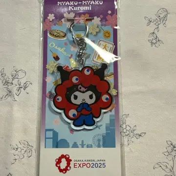 만박 쿠로미짱 Kuromi 아크릴 키링 EXPO2025