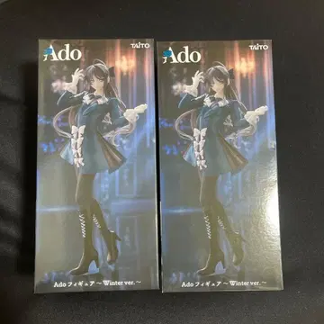 라운드원 한정판 Ado 피규어 Winter ver. 2개 세트 애드