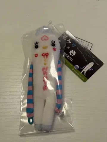 MAZZEL NAOYA 멘프로 모케케