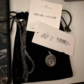 LION HEART 키헤이 체인 & 울프탑 silver 925