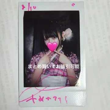 L.iLiFE! 나란 노도카 폴라로이드 댓글 유카타