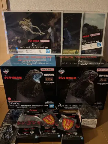 고질라 제일복권 괴수난무 라스트 원상 A상 피규어 2점 기타