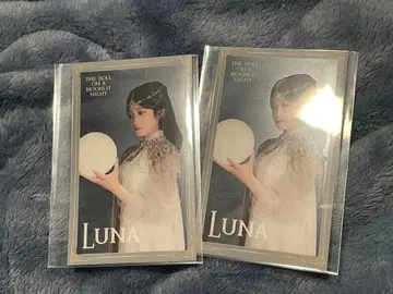 달밤의 인형 클리어 카드 LUNA 2장