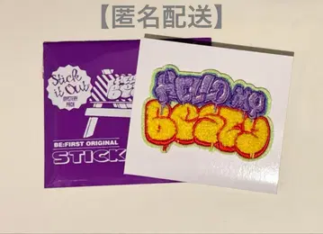BE:FIRST 시크릿 모코모코 자수 스티커 HelloMyBESTY