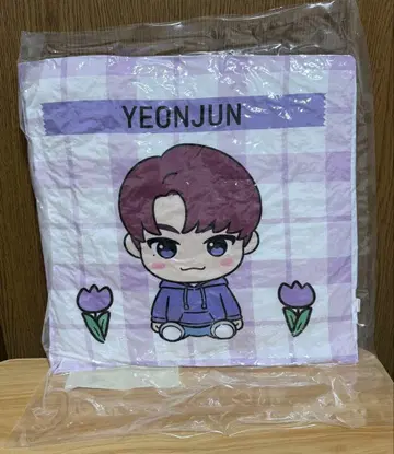 TXT 프리미엄 쿠션 ~CROWN~ 영준