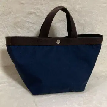 새상품급 에르베샤 펠리에 M 토트백 707C 보트형 토트