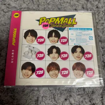나니와단시 POP MALL 728 CD+Blu-ray 초회 한정판 2