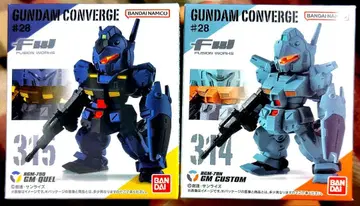 건담 컨버전스 짐 커스텀 & 짐 쿠엘