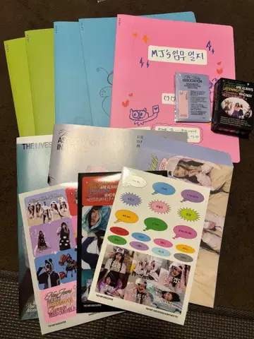 New Jeans 2025 시즌 그리팅 세트