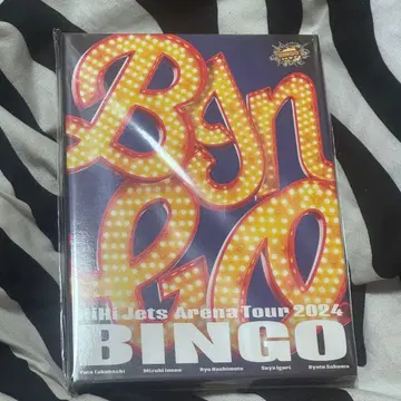 HiHi Jets Arena Tour 2024 BINGO DVD