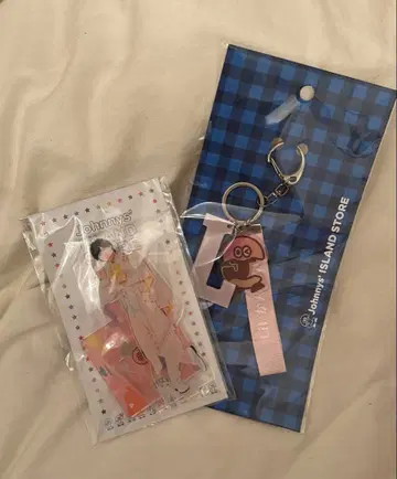 Johnny's 아크릴 스탠드와 키링 세트