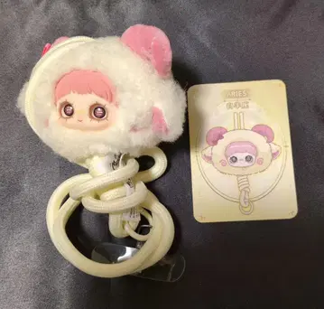 maymei Horoscope Stories 백양자리