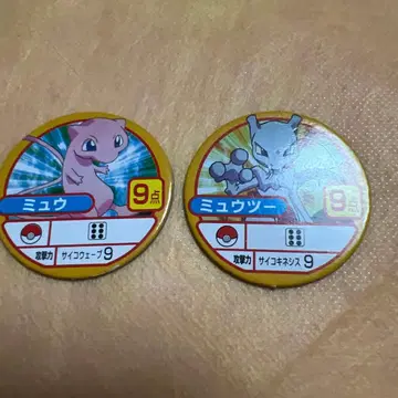 포켓몬스터 칩 뮤우 뮤우투