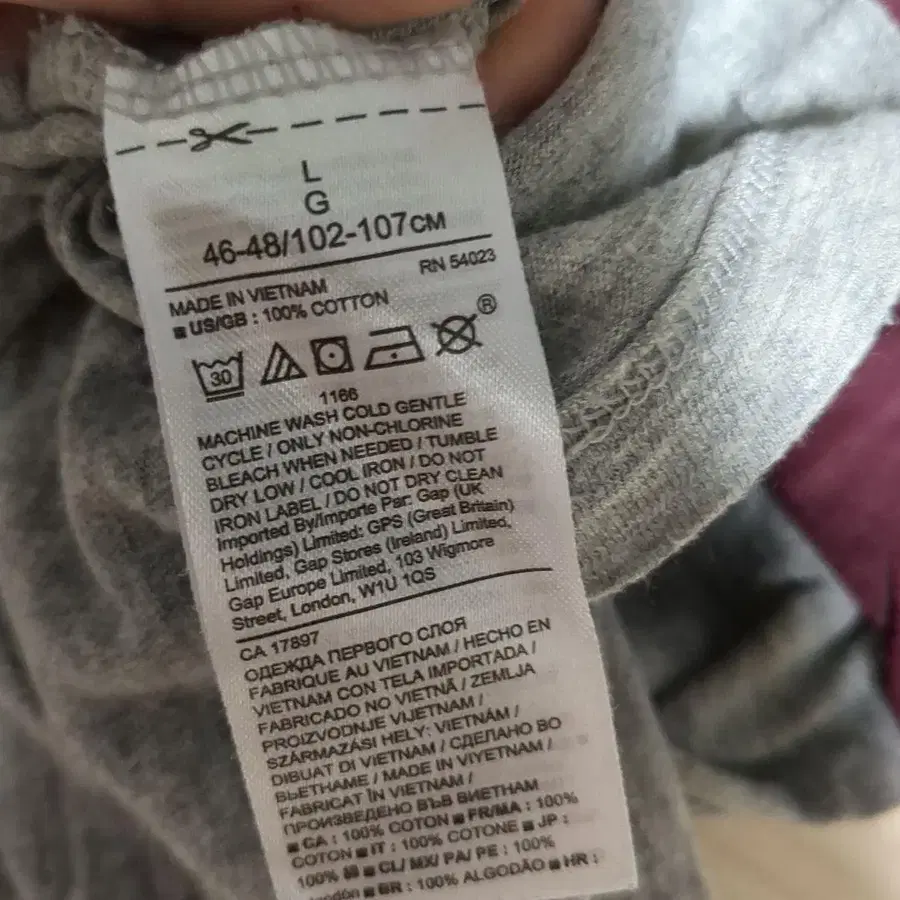 5번째 상품 이미지