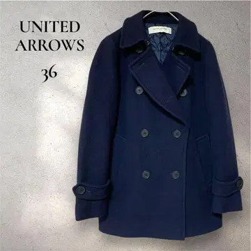[ UNITED ARROWS ] 새상품급 P 코트 네이비 38 M
