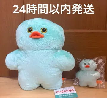 mojojojo BIG 봉제 인형 4 마스코트 2종 세트