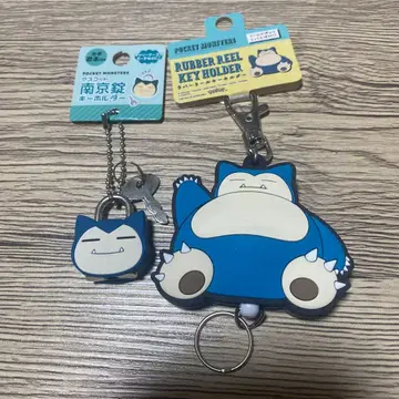 카비곤 러버 낚시릴 키링, 자물쇠 키링 2세트