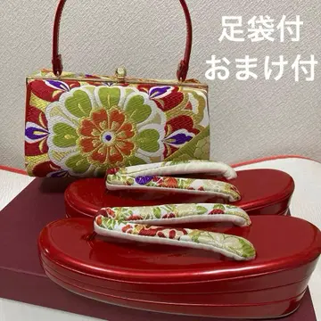 성인식 후리소데용 조리 백 세트 오비지 빨간색 3매 심 프리 사이즈