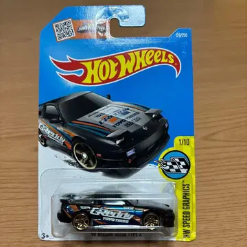 핫휠 Hot Wheels '96 NISSAN 180SX TYPE X