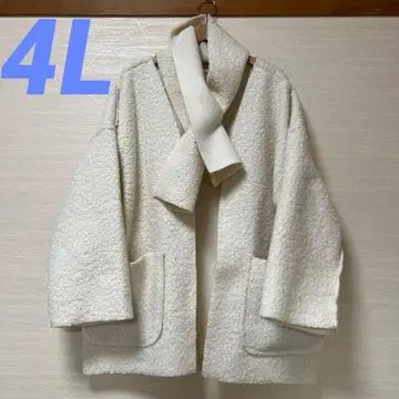 [택 포함 새상품] 빅 사이즈 4L 리버서블 스톨 포함 코트