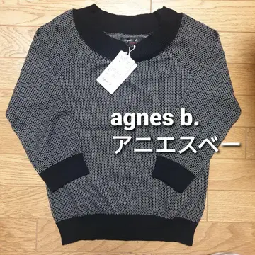 에네스베 얇은 소재 니트 미사용 새상품