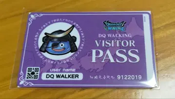 드래곤 퀘스트 워크 비지터 패스 센다이