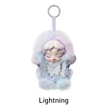 SKULLPANDA 봉제 인형 펜던트 lightning