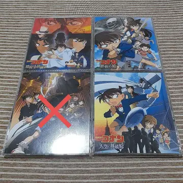 명탐정 코난 극장판 오리지널 사운드 트랙 3장 [ 낱개 판매 OK ]