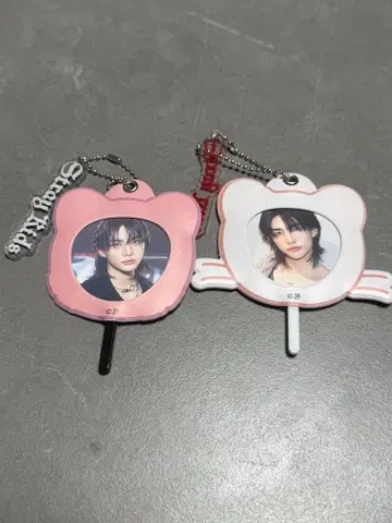 SKZOO 현진 지니레트 부채 키링