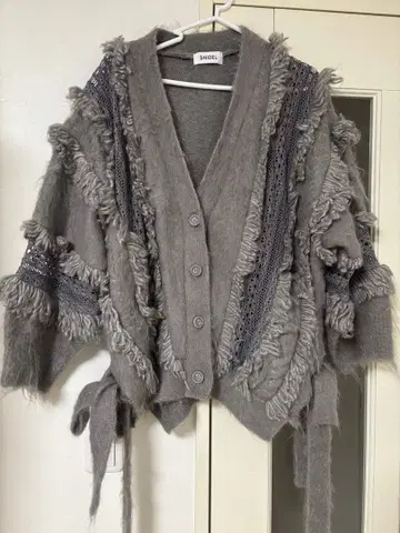 SNIDEL 프린지 가디건 그레이