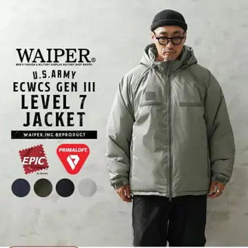 WAIPER ECWCS GEN III LEVEL 7 JACKET 그레이