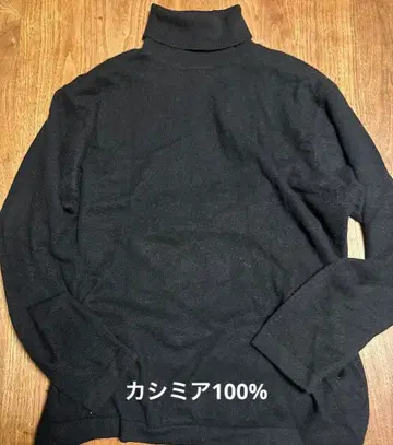 MUJI(무인양품) 캐시미어 100% 남성용 터틀넥 니트 블랙 XL