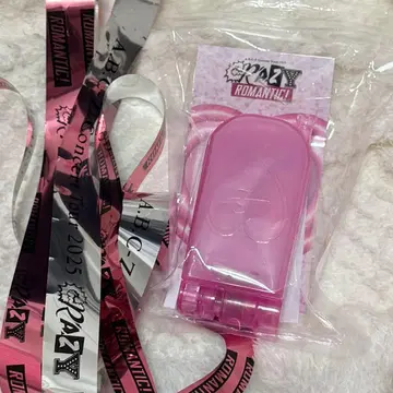 A.B.C-Z 응원봉 클레로마폰 라이트 은색 테이프 한 개