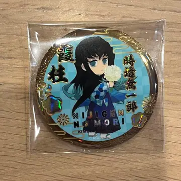 귀멸의 칼날 니지겐노모리 캔뱃지 토키토 무이치로