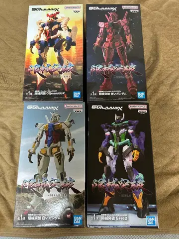 (최종 가격 인하) 건담 한정 기계 돌파 지크 액스 피규어 묶음 판매