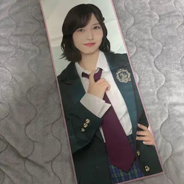 AKB48 시타오 미우 최애 슬로건 타월