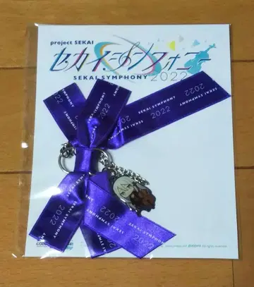 프로세카 세계 심포니 2022 요이사키 카나데 참