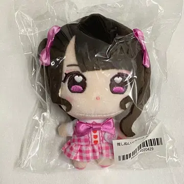 iLiFE! 나란 노도카 최애 봉제 인형 최애 봉제 인형 마스코트