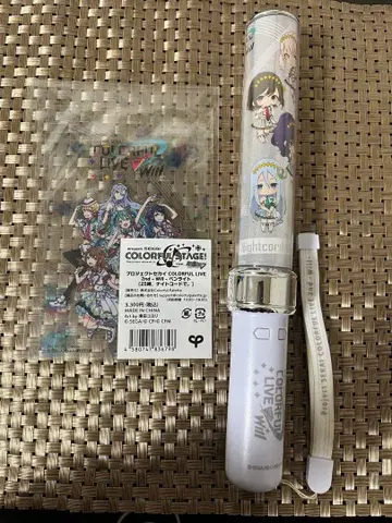 프로세카 세카라이 2nd 응원봉 니고