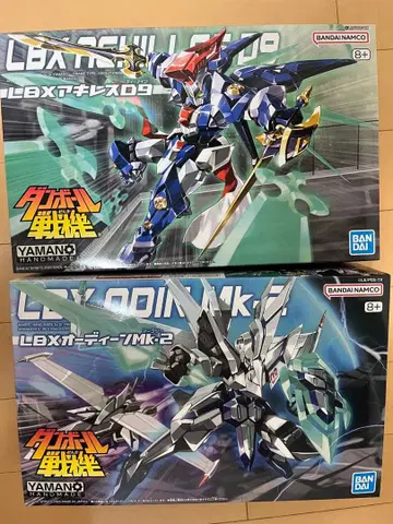 골판지 전기W 프라모델 LBX 아킬레스D9 오딘MK-2