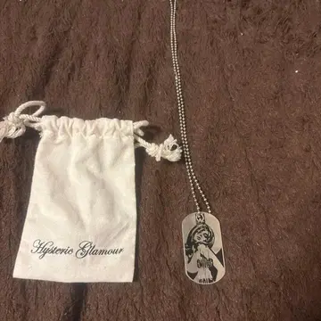 Hysteric Glamour 도그 택 목걸이