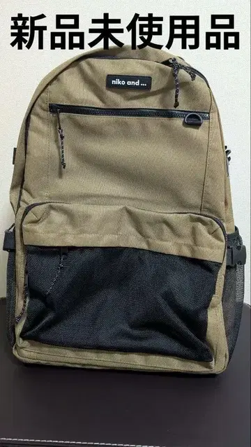 niko and 오리지널 발수 메니 포켓 데이팩 브라운 컬러