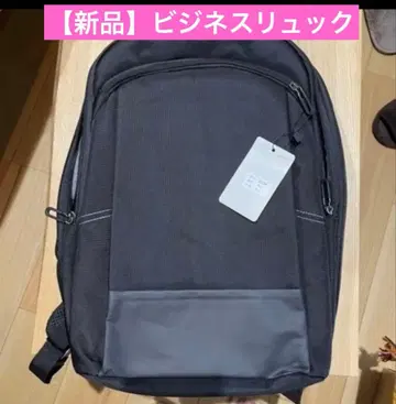 [ 미사용 새상품 ] 비즈니스 백팩 15.6인치 PC 대응
