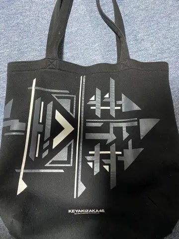 케야키자카46 토트백
